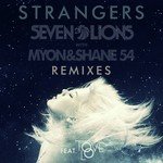 Shane 54 Songs MP3 Download